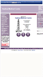 Mobile Screenshot of hadlowmedicalcentre.nhs.uk